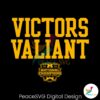 victors-valiant-michigan-national-championships-svg