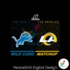 wild-card-matchup-lions-vs-rams-svg