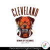 beware-of-the-dawgs-cleveland-browns-svg