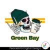 skeleton-green-bay-packers-football-svg