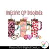 obsessive-cup-disorder-ocd-funny-png