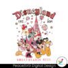 disneyland-sweethearts-nite-2024-png