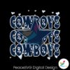 valentines-day-cowboys-football-svg