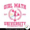 girl-math-university-valentine-est-1953-svg