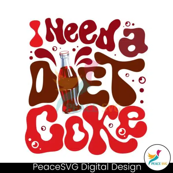 funny-i-need-a-diet-coke-png