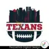 nfl-texans-football-skyline-svg