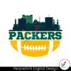 nfl-packers-football-skyline-svg