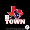 h-town-houston-texans-football-svg
