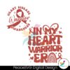 red-ribbon-in-me-heart-warrior-era-svg