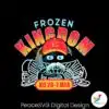 froze-kingdom-kansas-city-chiefs-football-svg-digital-download