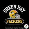 vintage-green-bay-packers-helmet-svg-digital-download