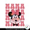 cute-mama-minnie-mouse-svg