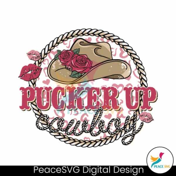 pucker-up-cowboy-funny-valentines-day-svg