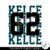 jason-kelce-62-philadelphia-football-svg