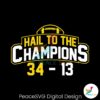 michigan-wolverines-hail-to-champions-svg