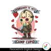 february-the-14th-camp-cupid-png