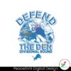 defend-the-den-divisional-round-svg