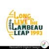 long-live-the-lambeau-leap-1993-svg