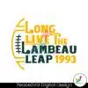 long-live-the-lambeau-leap-1993-svg