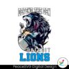 detroit-lions-football-defend-the-den-png