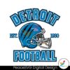 detroit-football-scratch-helmet-svg