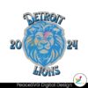 detroit-lions-super-bowl-ready-2024-svg