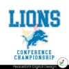 lions-football-conference-championship-svg