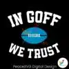 detroit-jared-goff-in-goff-we-trust-svg