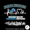 heartbeat-when-my-detroit-lions-are-playing-svg