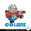 funny-go-lions-super-bowl-meme-svg