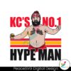 kc-no-1-kelce-hype-man-football-svg