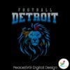 striped-detroit-football-mascot-game-day-svg