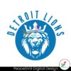 nfl-detroit-lions-football-logo-svg