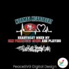 heartbeat-when-my-san-francisco-49ers-are-playing-svg