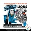 please-do-not-feed-or-try-to-hug-any-detroit-lions-svg