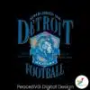 detroit-football-a-team-above-all-svg
