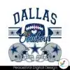 dallas-cowboys-helmet-logo-svg-digital-download