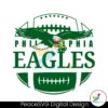philadelphia-eagles-football-svg-digital-download
