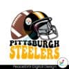 pittsburgh-steelers-helmet-football-svg-digital-download