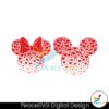 mickey-and-minnie-ears-with-heart-svg