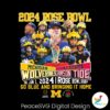 2024-rose-bowl-michigan-vs-alabama-png