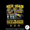 michigan-back-to-back-big-ten-png