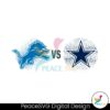 detroit-lions-vs-dallas-cowboys-football-svg