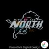 king-of-the-north-detroit-lions-football-logo-svg