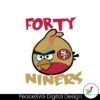 forty-niners-bird-san-francisco-49ers-svg