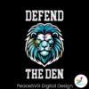 defend-the-den-detroit-lions-svg