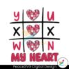 you-won-my-heart-funny-xoxo-valentine-svg