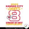 kansas-city-chiefs-8-straight-afc-west-championships-svg