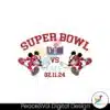 mickey-mouse-49ers-vs-chiefs-super-bowl-lviii-png