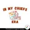 retro-in-my-chiefs-era-helmet-svg